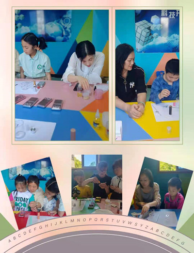 微信图片_20210509112757_副本.jpg