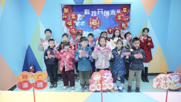 微信图片_20250126090233.jpg