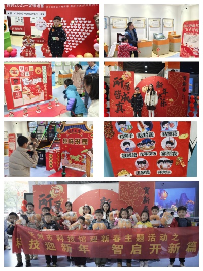 微信图片_20250126090129.jpg